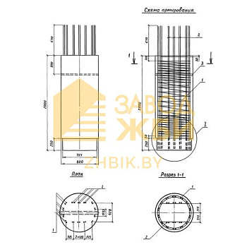 БСВ 8-20-3-1 (3.503.1-104)
