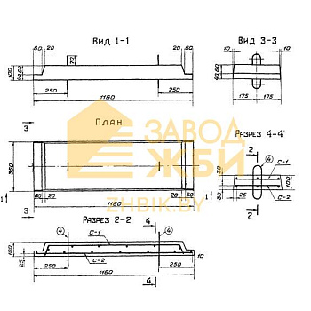 УБ 10 (3.820.1-69)