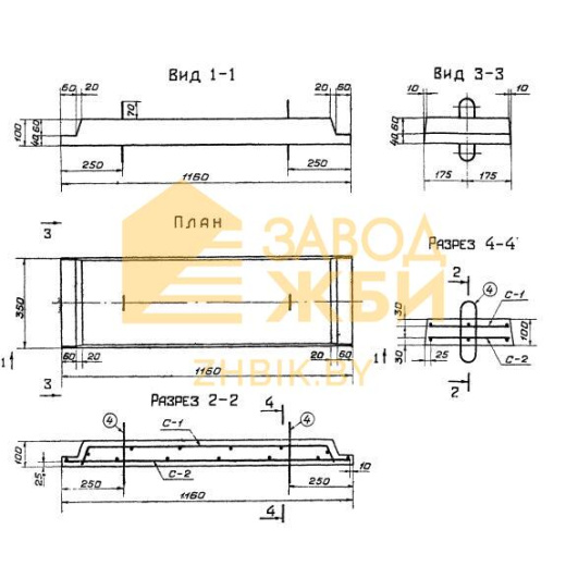 УБ 10 (3.820.1-69)