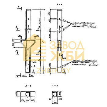 1СД 120-48-30-2 (1.411.1-10.93)