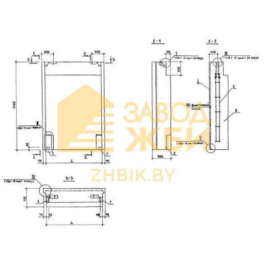 СБ 5,1-10-24-5 п-1 (1.138.1-12)