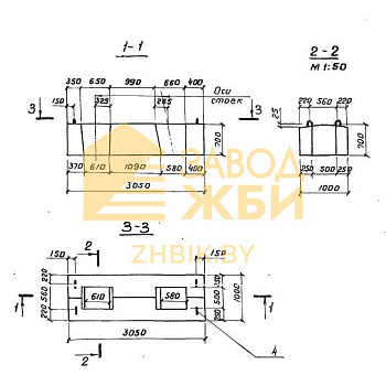 ПК 305-5 (3.503.1-53)