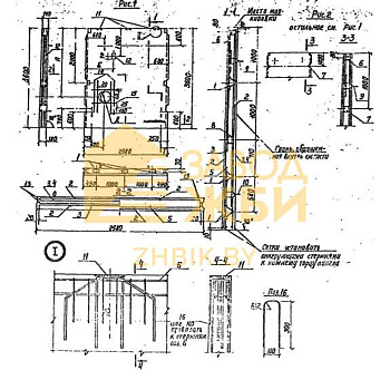 Панель стеновая