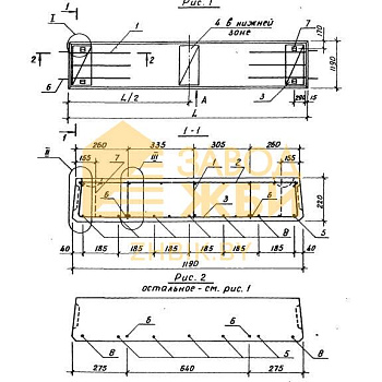 П 59-12-10 АIVт с-9