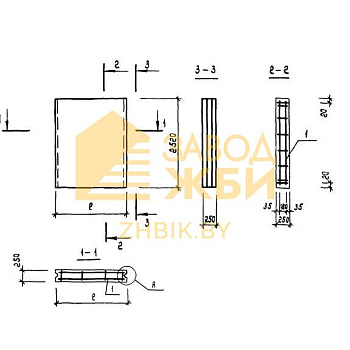 СБВ 12-25-8 я-30