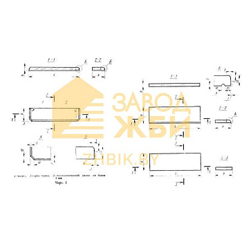 ПОШ 20-15-35 (ГОСТ 6785-80)