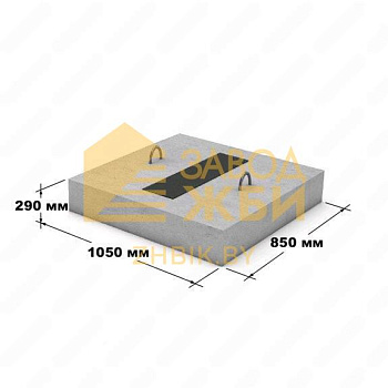 ОП 8 (3.006.1-2/82)
