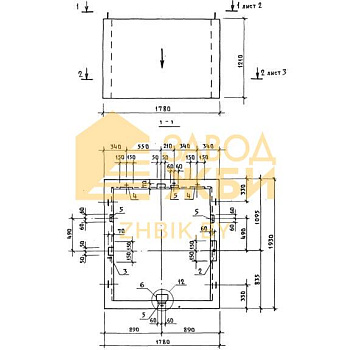 ШЛН 12-40,1 с (1.189.1-12с)