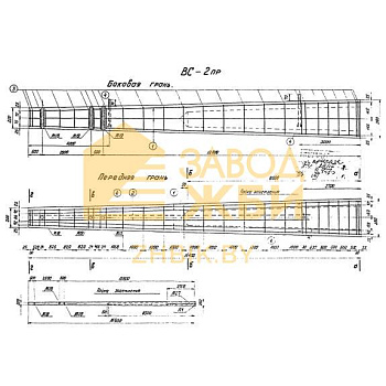 ВС 2 пр (ТП 1042тм)