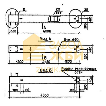 1КВ 54-48-2 с