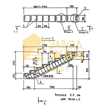 ЛБ 25-13-5 (1.220.1-3м)