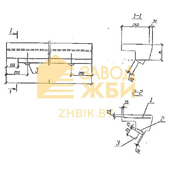 ЛСВ 9-17 (Б1.055.1-1.01)