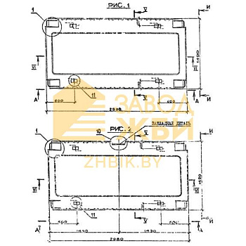 1ПР 30-15-8 АIIIтс (1.090.1-2с)