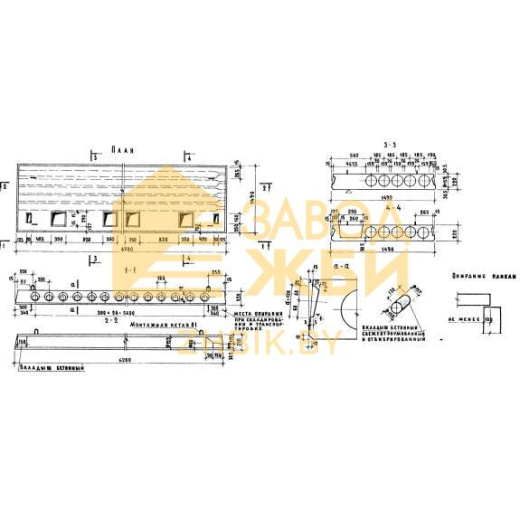 ПК 8-63-15 ста 5 а