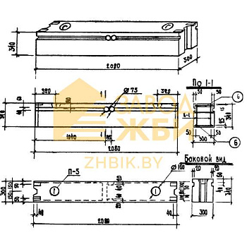 ВБ 21-3-3 (1.134-1)
