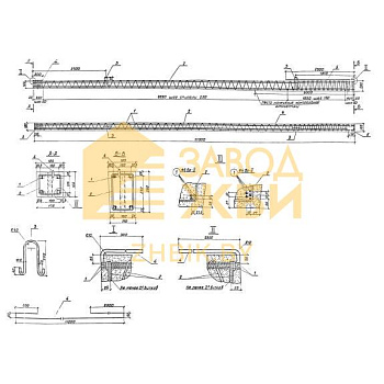 СНВп 2,7-11 (3.407-101)