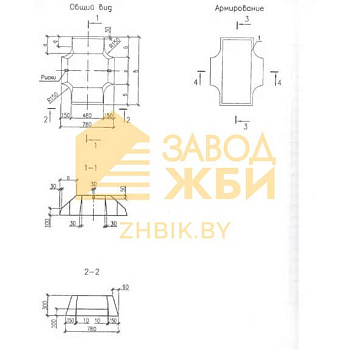 ФЛ 10-8-3 в (Б1.012.1-2.08)