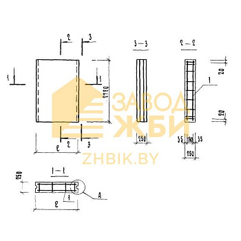 СБВ 15-27-8 я-10