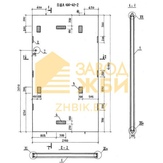 ПШЛ 100-42-2 (1.089.1-2)