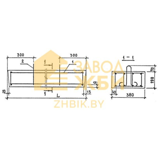 2ПР 20-38-19-72 АVт
