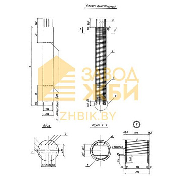 БСВ 8-60-5-1 (3.503.1-104)