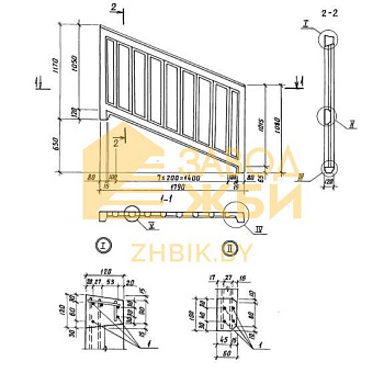 ОЛ 18-12 л (ТПР 501-07-014.91)