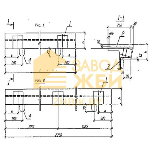 ЛСП 9-17 (Б1.055.1-1.01)