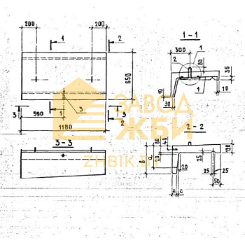ПП 12-6-47-300 т т