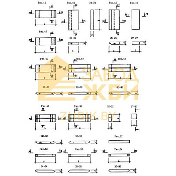 СБ 18-2-4 я (1.090.1-9м)