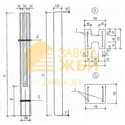 СО 28-12-13 м (Б3.017.1-7.05)