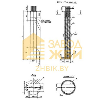 БСВ 8-40-2-1 а (3.503.1-104)