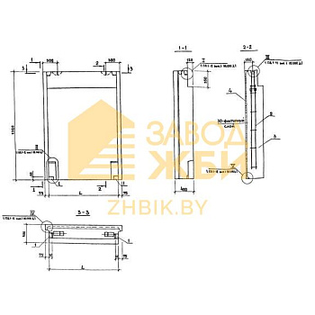 СБ 5,1-11-24-4 п-1 (1.138.1-12)