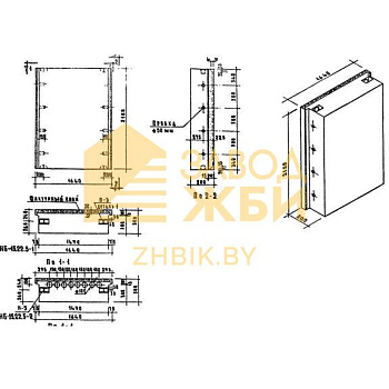 СБ 1,1-15-22-5 п-1,2,3
