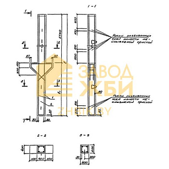 1СД 120-48-40-3 (1.411.1-10.93)