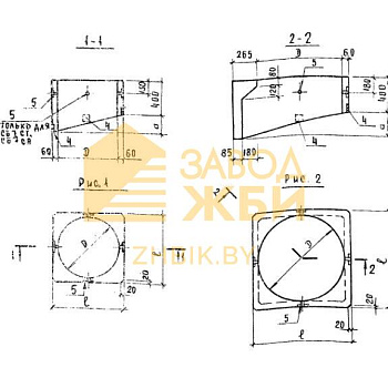 СБ 10 сп (1.865.1-4/80)