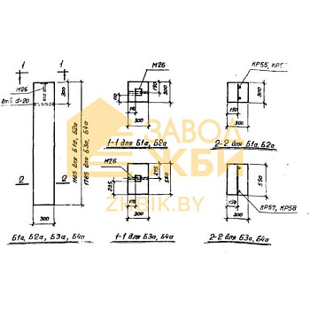 Б 2 а (СТ 02-31)
