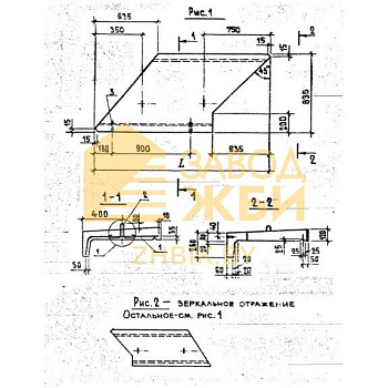 ПП 18-8-2-300 т л