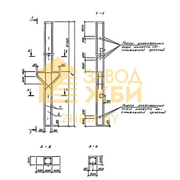 1СД 100-54-30-5 (1.411.1-10.93)