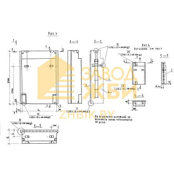 СБ 5-1-10-24-5 п-1,1