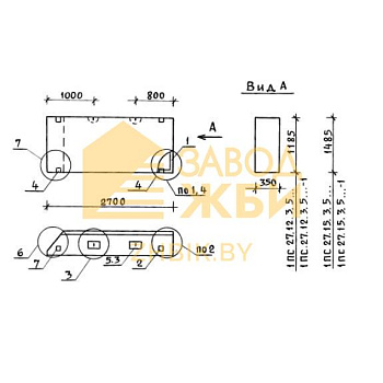 1ПС 27-12-3,5-6 л-2