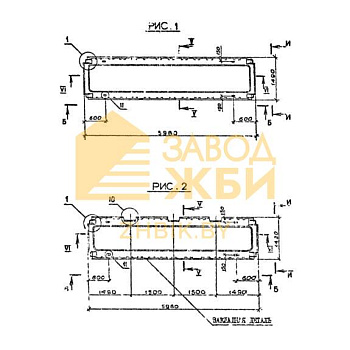 1ПР 60-15-8 АтVтс (1.090.1-2с)
