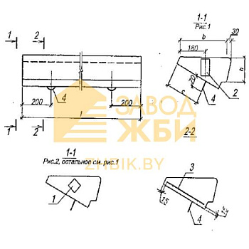 ЛС 14-1 (Б1.055.1-1.01)