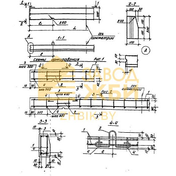 БР 300-30-15 (ТПР 320-069.86)