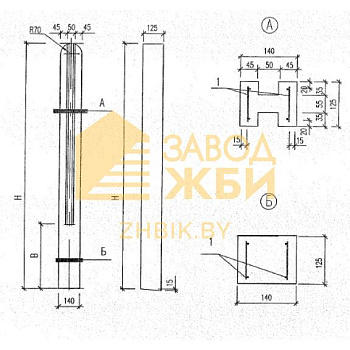 СО 23-13-14 м (Б3.017.1-7.05)