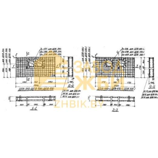 ЩО 8-500-1 (3.006-1)