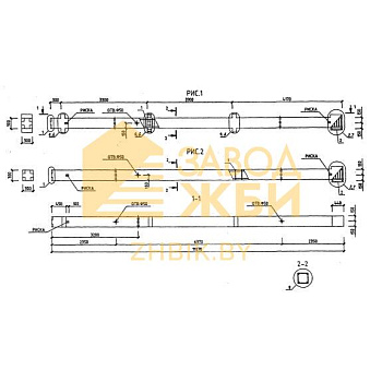 К3С 3-33-30,2 (1.220.1-3м)