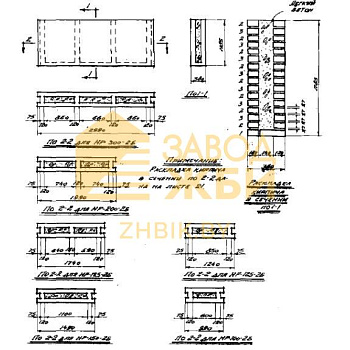 НР 100-2 Б (СТ 02-01)