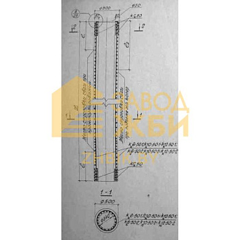 СК 6-50-2 (3.015-5)