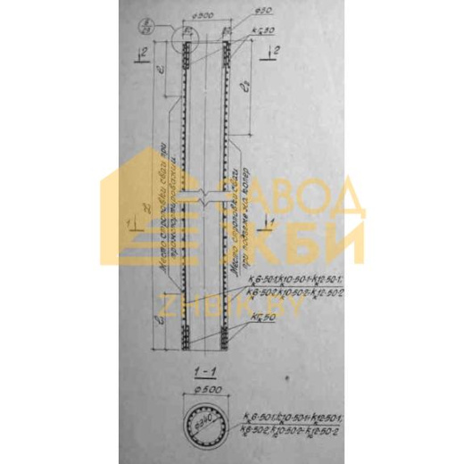 СК 6-50-2 (3.015-5)