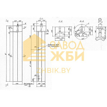 ТА 4,5 (3.501.1-149)